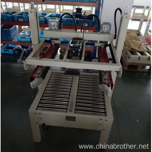 brother packing Semi Automatic Carton Box Sealer